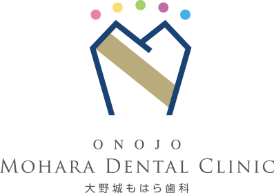 ONOJO MOHARA DENTAL CLINIC 大野城もはら歯科