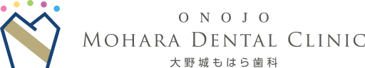 2025年春・新規開院予定｜福岡の大野城市で日曜も診療する西鉄「下大利駅」すぐの大野城もはら歯科